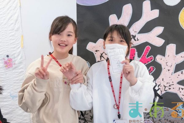 2025年4月6日_こどもバザール