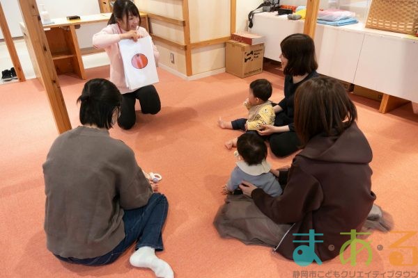 2025年4月11日_0さいさんこんにちは