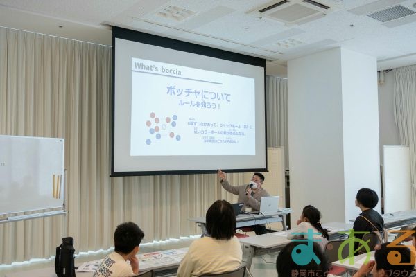 2025年4月27日_ロボッチャスクール体験