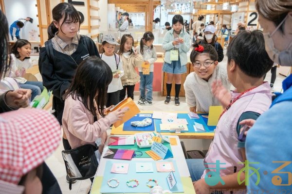 2025年4月3日_こどもバザール