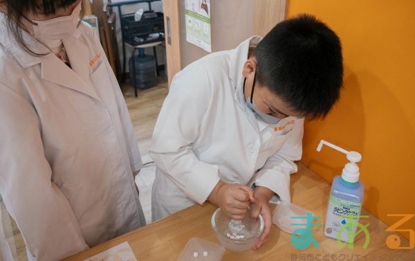 2025年5月5日_調剤薬局で薬剤師体験！