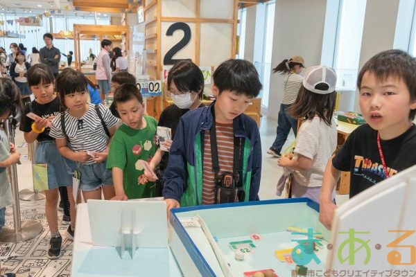 2025年4月19日_こどもバザール