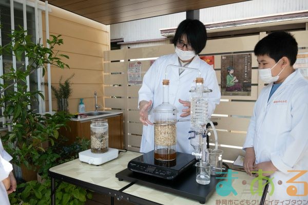 2025年5月5日_調剤薬局で薬剤師体験！
