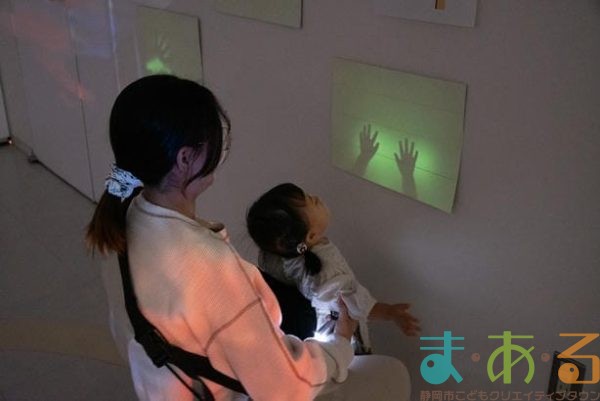 2025年5月26日_光で遊ぼう！
