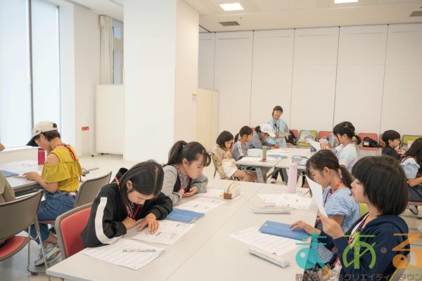 2025年5月31日_44期新規こども店長事前こども会議