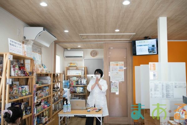 2025年5月5日_調剤薬局で薬剤師体験！