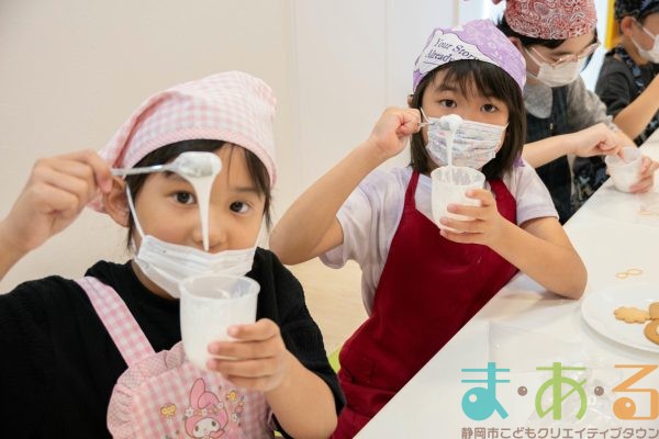2025年5月11日_母の日アイシングクッキー