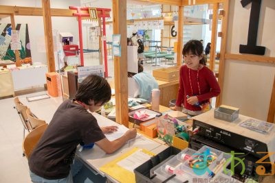 2025年5月10日_こどもバザール