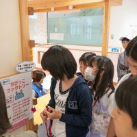 2025年5月31日_44期新規こども店長事前こども会議