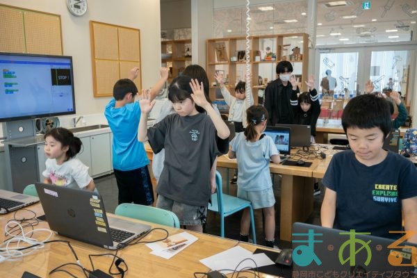 2025年5月3日_AIプログラミングに挑戦！