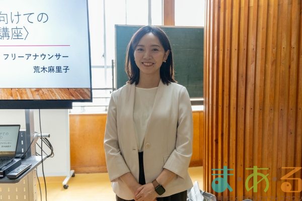 2025年5月15日_静岡市立竜爪中学校_