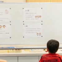 2025年5月17日_保育士のおしごと_