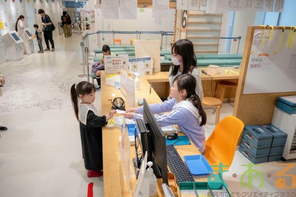 2025年5月10日_こどもバザール