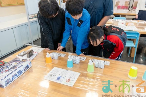 2025年5月22日_静岡市立清水第二中学校特支