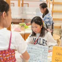2025年4月26日_こどもバザール