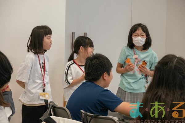 2025年5月10日_43期こども会議