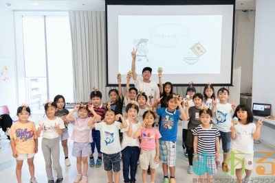 2025年5月18日_けん玉チャレンジ！_