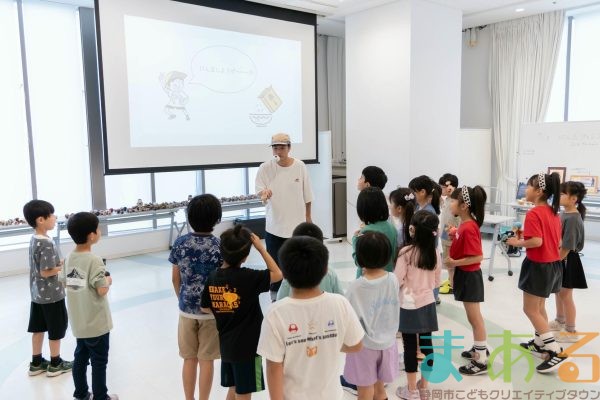 2025年5月18日_けん玉チャレンジ！_