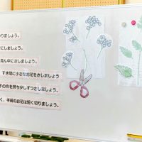 2025年5月10日_母の日のフラワーアレンジメント_
