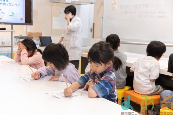 2025年5月6日_薬剤師と管理栄養士のおしごと_