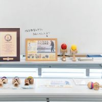 2025年5月18日_けん玉チャレンジ！_
