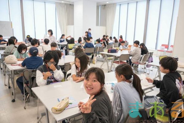 2025年5月10日_43期こども会議