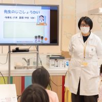 2025年5月6日_薬剤師と管理栄養士のおしごと_