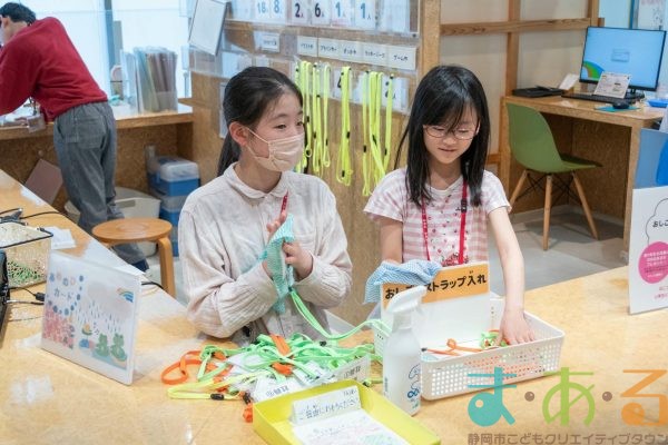 2025年5月10日_こどもバザール
