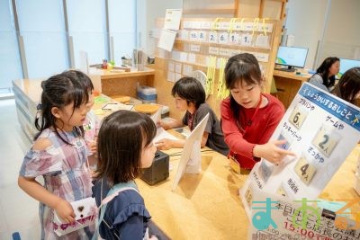 2025年5月10日_こどもバザール