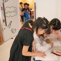 2025年5月10日_43期こども会議