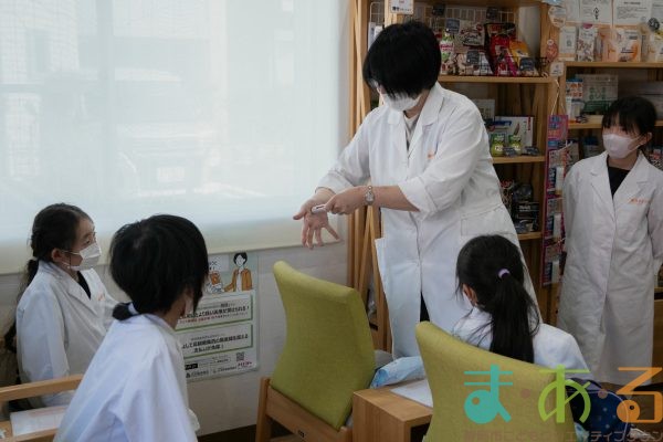 2025年5月5日_調剤薬局で薬剤師体験！