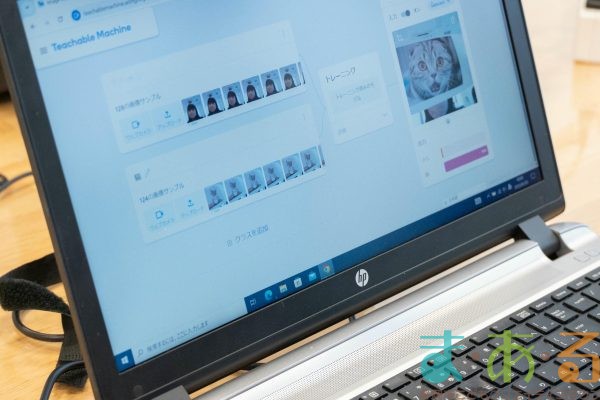 2025年5月3日_AIプログラミングに挑戦！