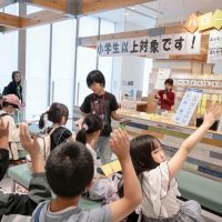 2025年5月10日_こどもバザール