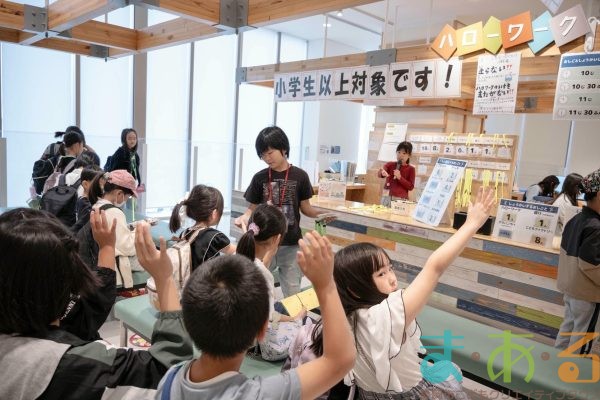 2025年5月10日_こどもバザール