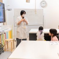 2025年5月6日_薬剤師と管理栄養士のおしごと_