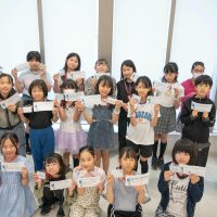2025年5月31日_44期新規こども店長事前こども会議