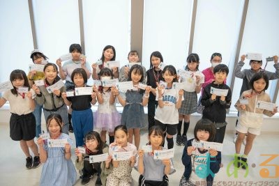 2025年5月31日_44期新規こども店長事前こども会議
