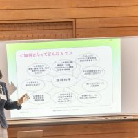2025年4月28日_静岡市立中島中学校_