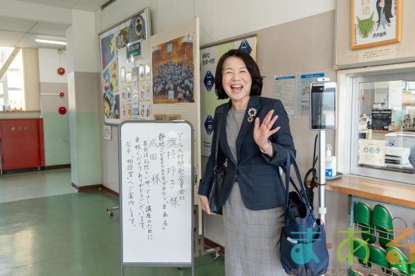 2025年5月20日_静岡市立清水第一中学校_