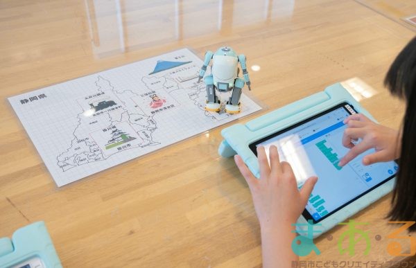 2025年5月4日_メカトロウィーゴでプログラミング！