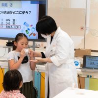 謝金のお支払い書類について