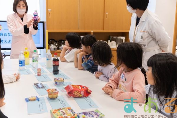 謝金のお支払い書類について