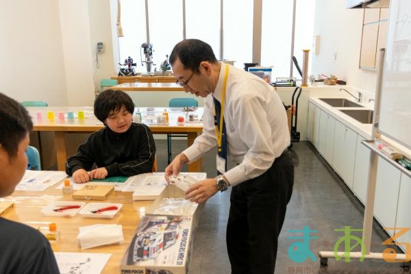 2025年5月22日_静岡市立清水第二中学校特支