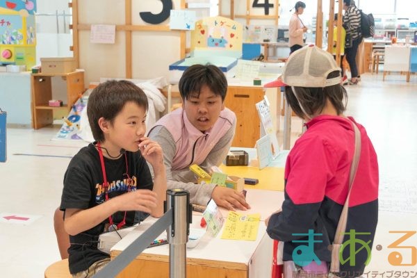 2025年4月19日_こどもバザール