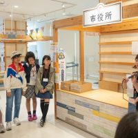 2025年5月31日_44期新規こども店長事前こども会議