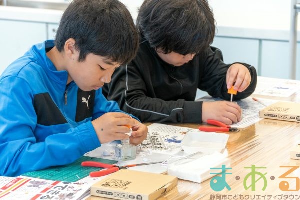 2025年5月22日_静岡市立清水第二中学校特支
