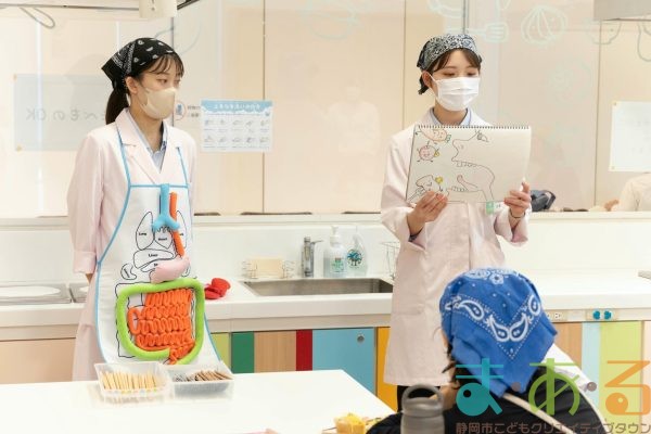 2025年5月17日_お花のいなり寿司を作ろう！