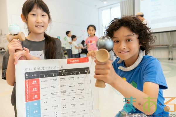 2025年5月18日_けん玉チャレンジ！_