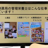 謝金のお支払い書類について