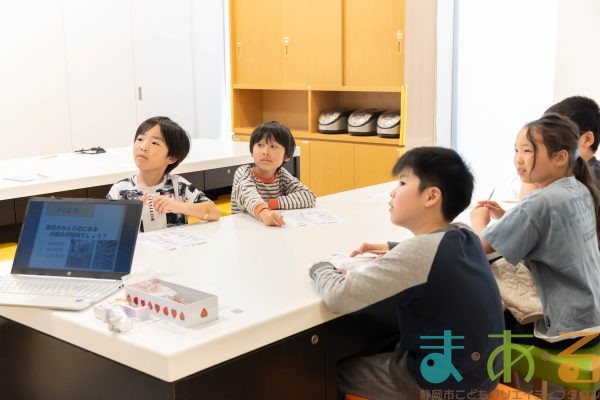 謝金のお支払い書類について